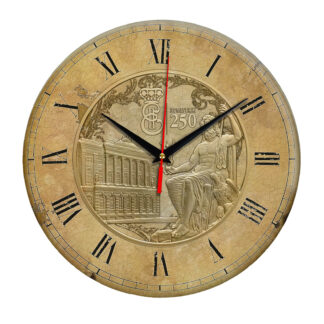 Часы настенные «Эрмитаж в истории России»