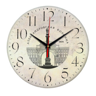 Часы настенные «Александровская колонна»