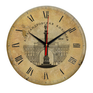 Часы настенные «Эскиз Александровской колонны»