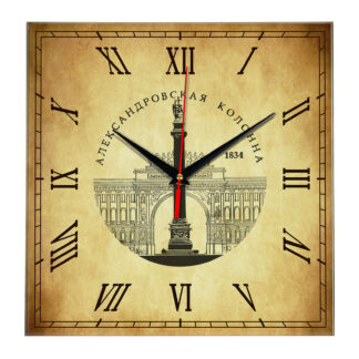 Часы настенные «Главная площадь Санкт Петербурга»