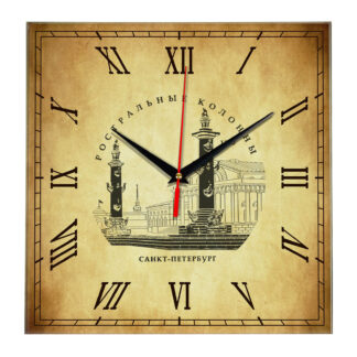 Часы настенные «Знаменитые ростральные колонны Санкт Петербурга»