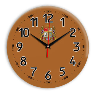 Часы с логотипом Ставрополь 10
