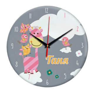 Часы персонализированные «Таня»