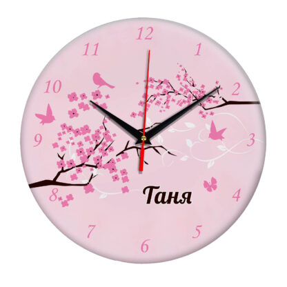 Часы — именной подарок «Таня»