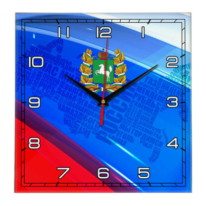 Часы с флагом РФ и гербом города Томск 02