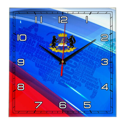Часы с флагом РФ и гербом города Тюмень 02