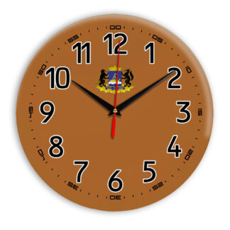 Часы с логотипом Тюмень 10
