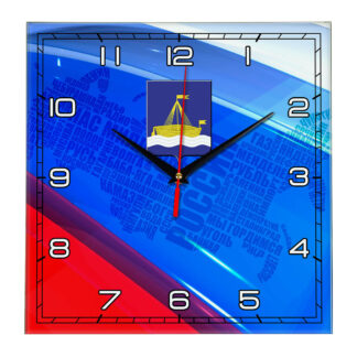 Часы с флагом РФ и гербом города Тюмень 2-02