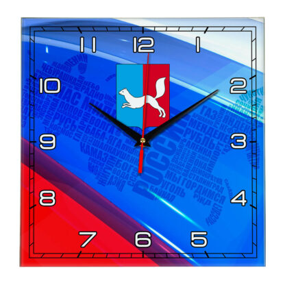 Часы с флагом РФ и гербом города Уфа 2