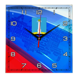 Часы с флагом РФ и гербом города Ульяновск 02
