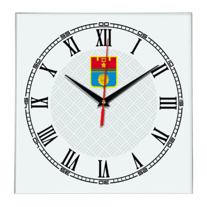 Сувенир настенные часы из стекла Волгоград  17