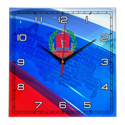 Часы с флагом РФ и гербом города Волгоград oblast-02