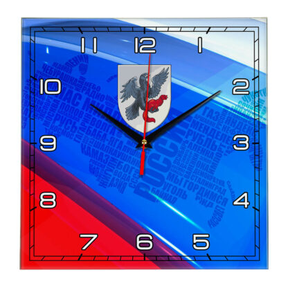 Часы с флагом РФ и гербом города Якутск 02