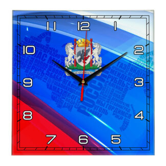 Часы с флагом РФ и гербом города Якутск 2-02