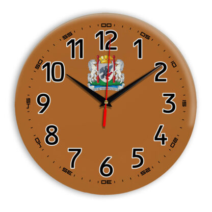 Часы с логотипом Якутск 2-10