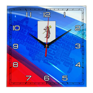 Часы с флагом РФ и гербом города Ярославль 02