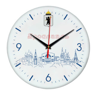 Настенные часы «Ярославль»